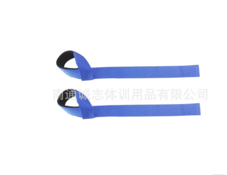 2 Piece Weightlifting Wrist Straps Gym Training Support